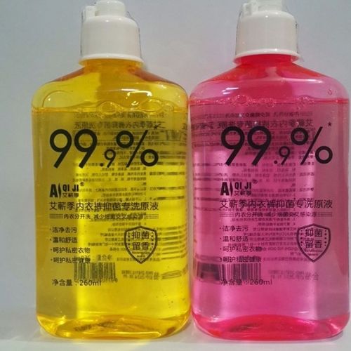 艾蕲季内衣裤洗衣液女士专用杀菌清洗液除菌除螨消毒内衣洗衣剂