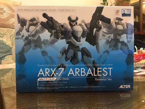alter 阿尔塔 全金属狂潮 arx-7 强弩 2.0 日版现货