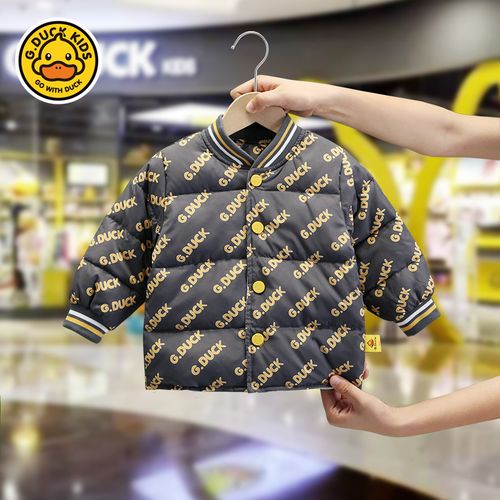 小黄鸭g.duckkids男童羽绒服冬装新款宝宝保暖上衣舒适儿童外套潮