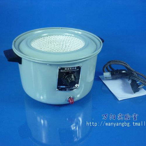 调温电热套 250 500 1000 2000 3000 5000 10000ml 加热套 实验室圆底