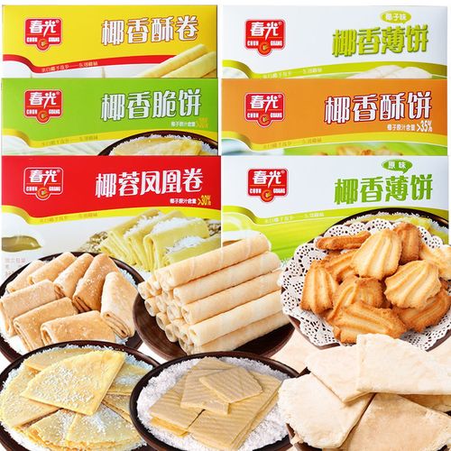 海南春光食品105克x6盒椰香酥饼薄饼脆饼酥卷椰子薄饼凤凰卷组合