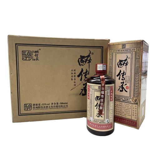 贵州茅台镇传统佳酿 醉传承酒-传六 53度酱香型白酒  500ml*6整箱装