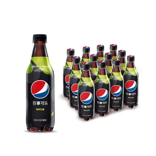 百事可乐百事可乐pepsi树莓味碳酸饮料汽水可乐中胶瓶500ml*12瓶饮料