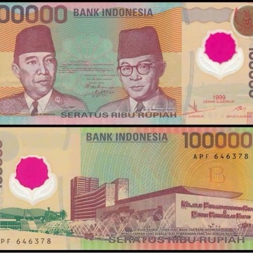 印度尼西亚100000卢比塑料钞 1999年 钱币收藏全新【5月13日发完】