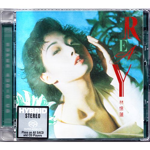 现货 原装正版 林忆莲专辑 ready sacd cd碟片 无损音质
