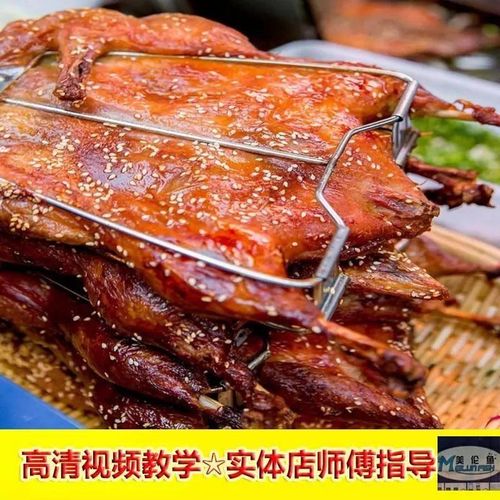 啤酒烤鸭铁板手撕鸭北京果木脆皮爆烤鸭技术配方教程视频商用资料