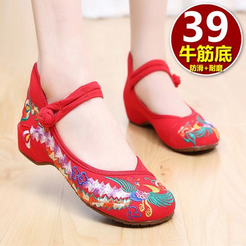 广场舞鞋女软底老北京布鞋中老年绣花鞋新款冬季跳舞鞋妈妈舞蹈鞋
