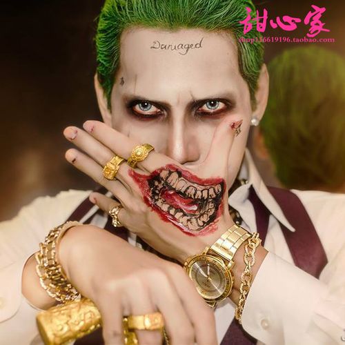 自杀小队杰瑞德·莱托小丑joker绿色大背头造型款cosplay假发现货