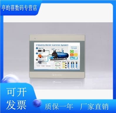 威纶通/威纶触摸屏/mt/8101/8102/8103/8121/8150/8071/ie/cmt