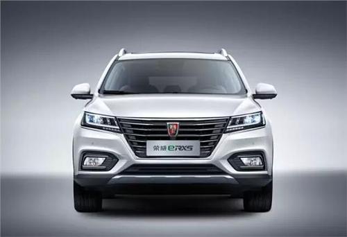 上汽荣威混合动力suv erx5仅售上海 官方指导价229900元