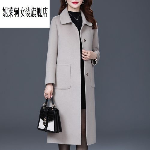 95nilaike品牌女装中年妈妈双面羊绒大衣高端双面绒大衣女中长款