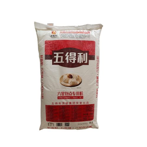 五得利面粉50斤五得利六星包点专用粉 通做包子馒头水饺 面条商用