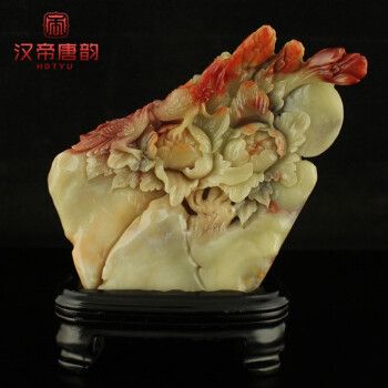 汉帝唐韵 天然福建寿山石摆件纯手工芙蓉石雕刻花开富贵含证书创意