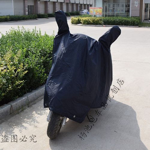 适用于摩托车罩防雨防晒摩托车罩衣加厚牛津摩托车罩电动车罩防尘车罩