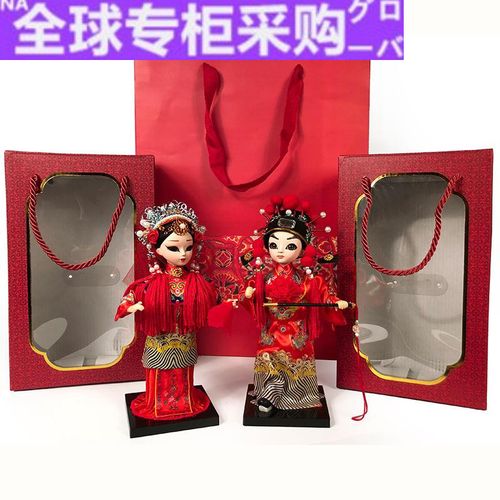 日本结婚礼物送闺蜜朋友创意浪漫实用新婚礼品订婚房家居装饰摆件