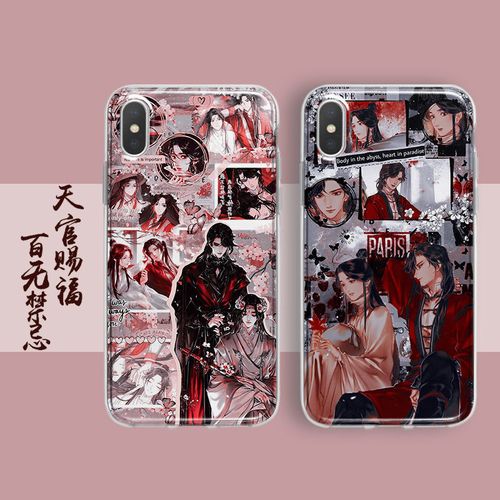 天官赐福原耽vivoy52s苹果13opporeno6手机壳华为p40荣耀50定制女