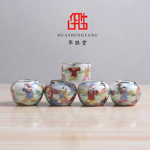 华胜堂 景德镇手绘四妃十六子红子罐鸟食罐小鸟杯水罐 鸟笼配件