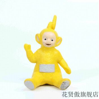 天线宝宝玩具 得得b摆件玩具人偶手办 收藏版 d(大概8cm)