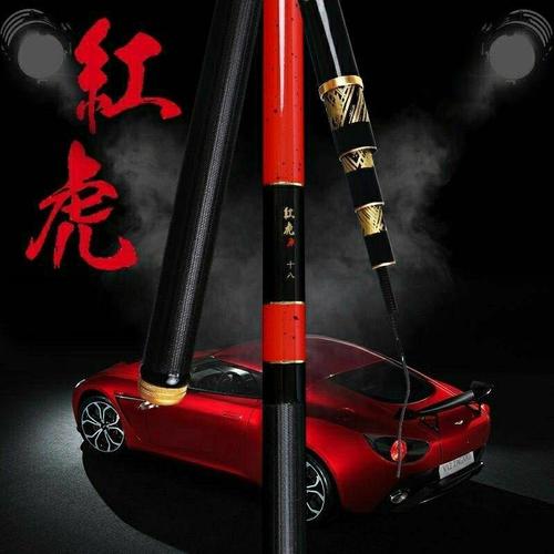 红虎鱼竿达瓦红虎轻硬碳素19调6h台钓竿鲤鱼竿黑坑钓鱼垂钓竿大物手竿