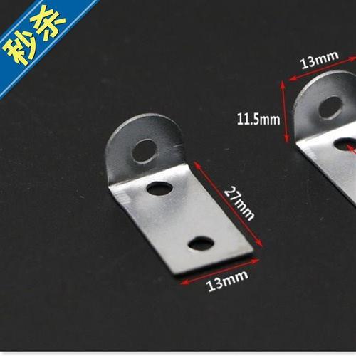 抽屉锁自装 老式钩片家具挡片柜子锁配件锁片抽屉z锁舌家具五金挡