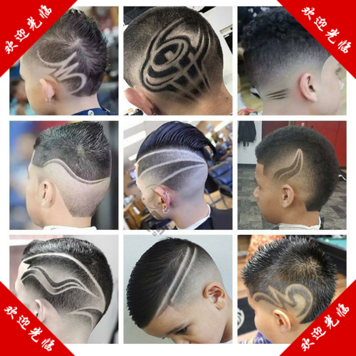 儿童理发剃头宝宝模型雕刻造型婴儿发型模具尢収头型