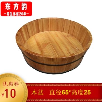 成人洗澡盆老式洗澡盆儿童泡澡盆大人坐浴木盆洗衣盆加厚香杉木