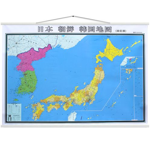 2020新版 日本朝鲜韩国地图 政区 地形二合一地图 单张双面内容地图