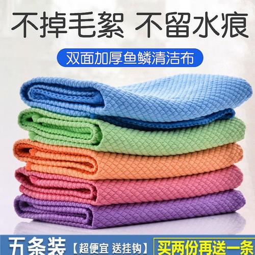 厨师手布白毛巾抓锅纯棉擦不璃厨房玻吸油鱼鳞饭店餐厅用擦碗