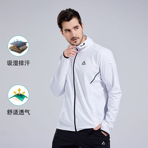 阿玛迪斯钓鱼防晒服夏季新款男冰丝凉感品牌钓鱼服防紫外线垂钓服
