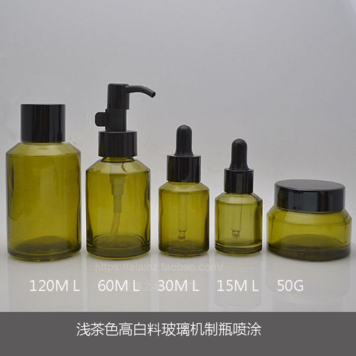 浅茶色高白料玻璃喷涂瓶配滴管盖卸妆油泵头系列分装瓶滴管瓶