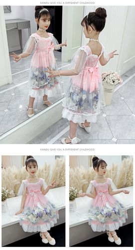 女童夏装蕾丝网纱公主连衣c裙半截短轴袖1五7六9a八岁