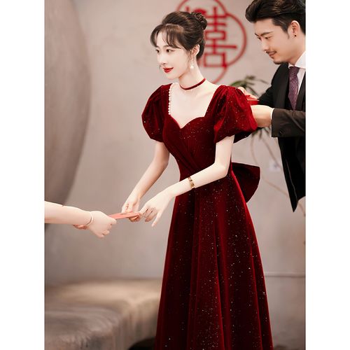 敬酒服新娘2022新款酒红色显瘦丝绒订婚连衣裙结婚礼服女回门婚礼