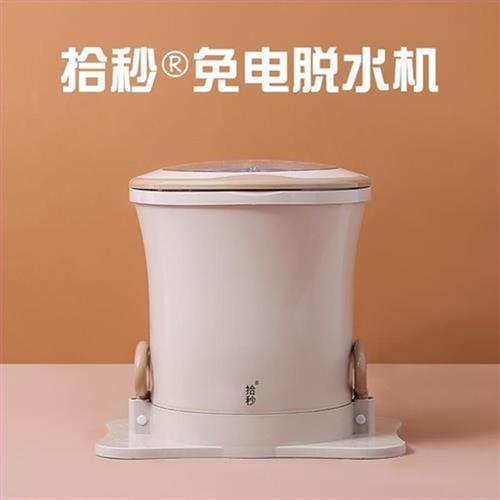 单脱水机家用小k型n甩干机甩干桶单甩大容量甩桶宿舍