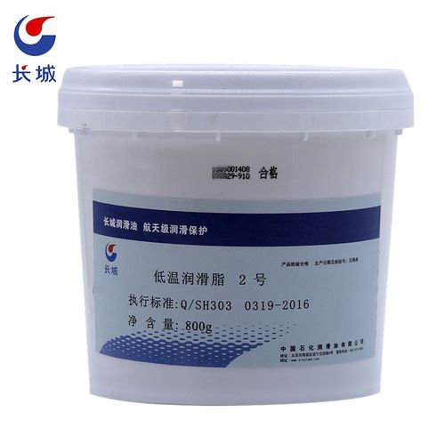 长城 尚博低温润滑脂2号 小桶黄油 -30℃~120度 800g/桶