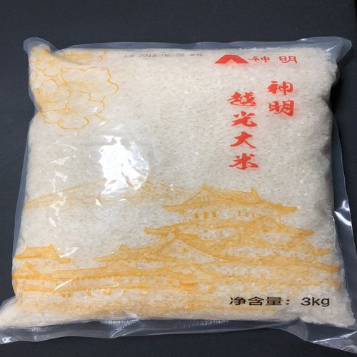 正宗特级日本神明越光大米厂家原和幸大米寿丝米料理食材 3kg包邮