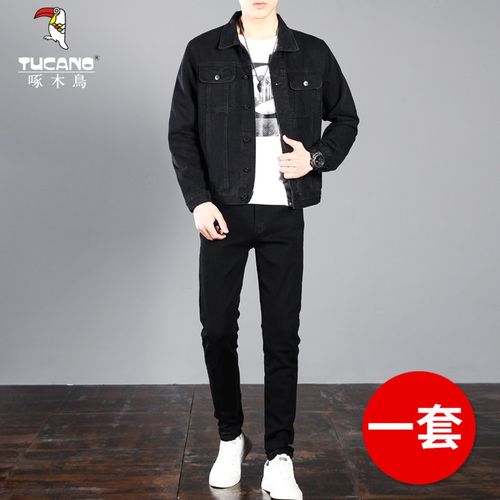 啄木鸟牛仔套装男成熟稳重男装一套搭配帅气2022新款休闲套装牛仔外套