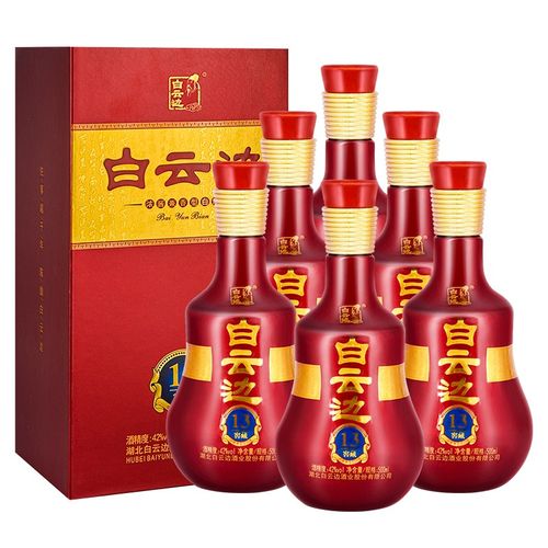 白云边白酒42度13窖藏(2016年老酒)整箱500ml*6瓶浓酱兼香型纯粮固态