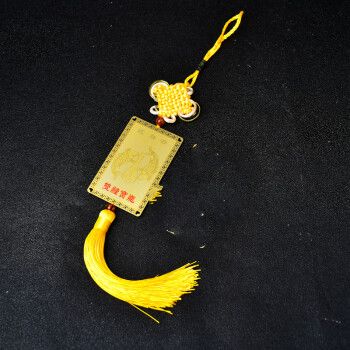 淘运开阁双鲤宝瓶吊坠2022虎年生肖鸡属鸡转运珠吉祥物男女项链 金卡