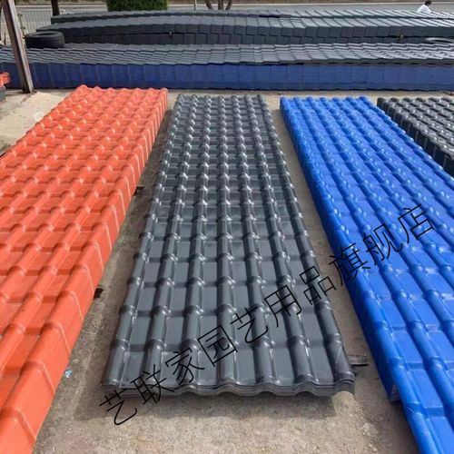 屋顶防晒隔热瓦树脂瓦仿古瓦屋顶装饰屋面别墅瓦防水帽滴水檐塑料彩钢