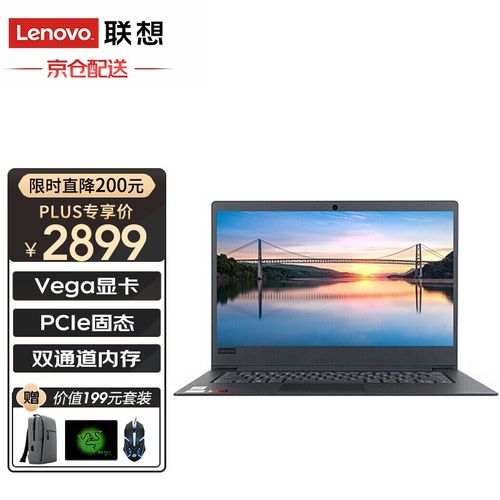 查看源网页