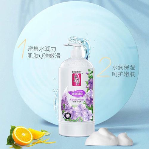 蒂花之秀沐浴露浪漫香水清透保湿清新香气留香沐浴乳650g1瓶