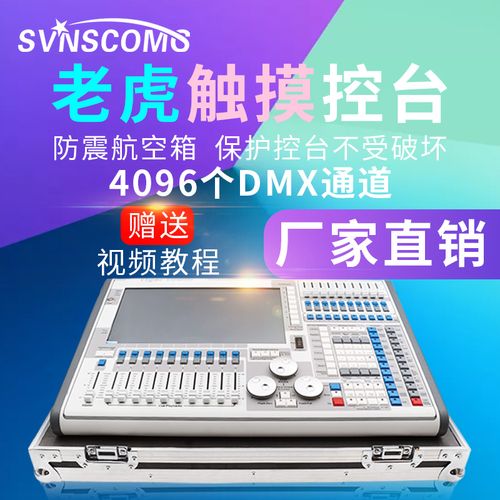查看源网页