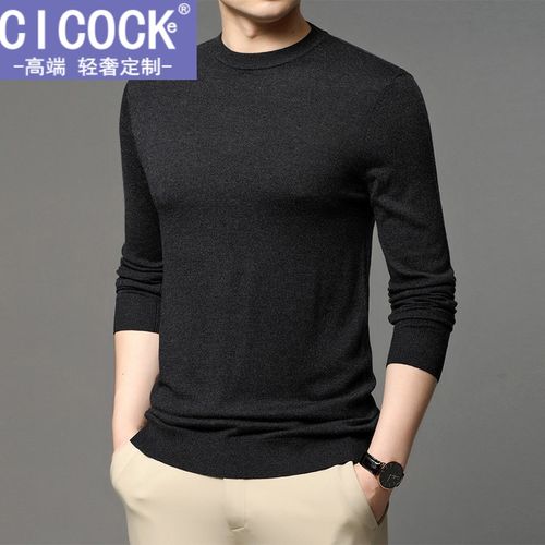 cico ck e国际名牌轻奢侈大牌高端春秋季圆领纯色长袖男含毛针织t恤衫