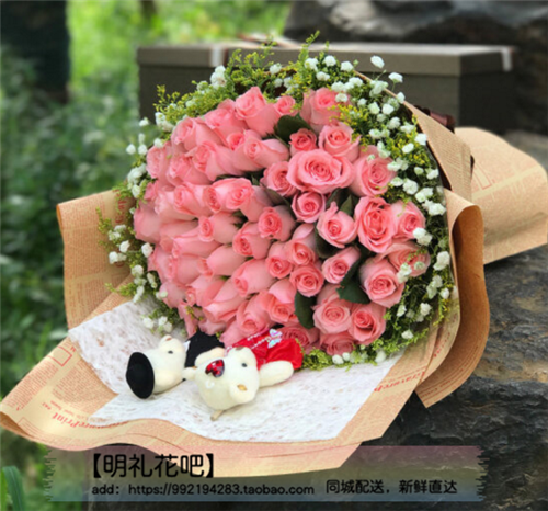 哈尔滨鲜花店同城配送33朵粉玫瑰鲜花闺蜜女友生日鲜花情人节速递