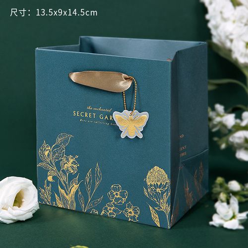 伴手礼盒空盒diy手工礼盒精美网红款送闺蜜唇膜礼物包装盒子