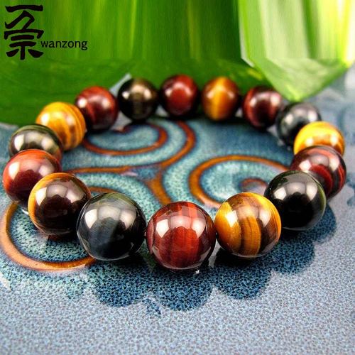 万宗【三基色12mm】天然红黄蓝虎眼石手链男女木变石佛珠