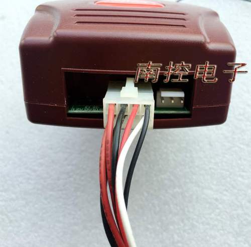 麒麟kylin 湘天 吉麟 安麟 福麟电动卷帘门遥控器 滚码350m控制器