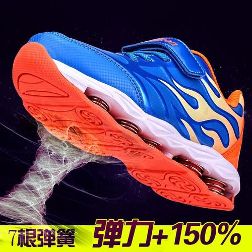 秋季6网面5透气7中大童8男孩运动鞋10岁男童防滑15减震弹簧鞋学生