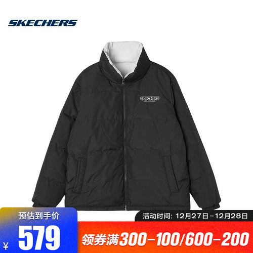 skechers斯凯奇2021秋冬羽绒服设计感立领短款情侣装外套男女棉服 l42