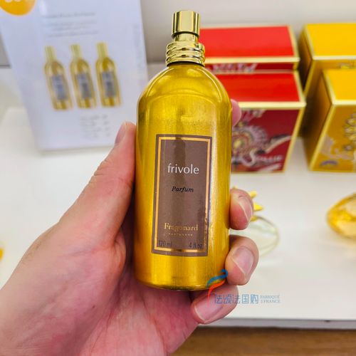法国购 fragonard花宫娜 浓香水 持久 星辰 夜美人 轻佻钻石 香精